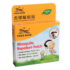 Tiger Balm Mosquito Repel Patch