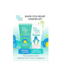Suu Balm Kids Rapid Itch Relief Starter Kit