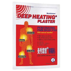 Deep Heat Plaster