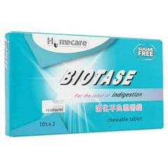 YSP Biotase Chewable Tablet