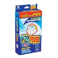 KoolFever Cooling Gel Child