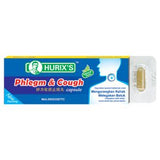 Hurixs Phlegm And Cough Capsule