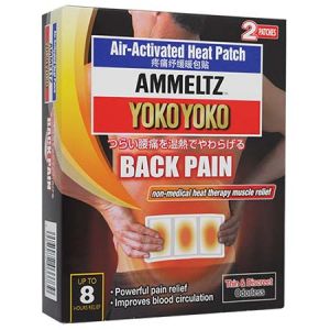 Ammeltz Heat Patch For Back Pain