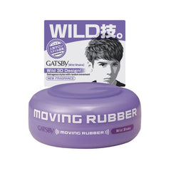 Gatsby Moving Rubber (Wild Shake)