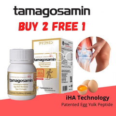 Tamagosamin Tablet [Buy 2 Free 1]