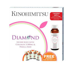 Kinohimitsu J'pan Diamond Lychee Juice with Collagen 5300mg & Perilla Seed Drink
