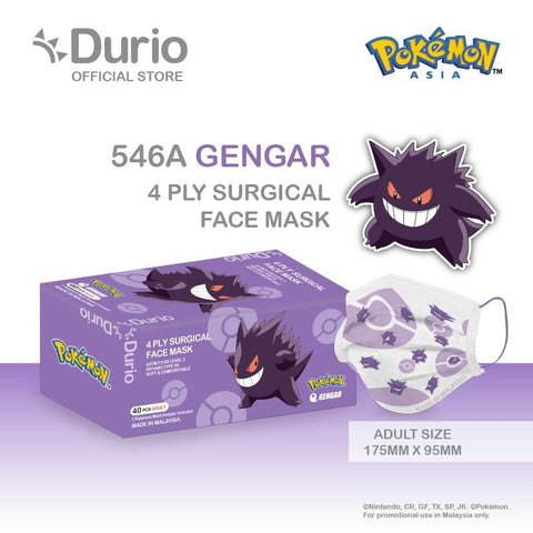 Durio 546A Pokemon Adult 4 Ply Surgical Face Mask 40s