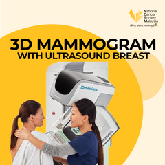 NCSM 3D Mammogram with Ultrasound Breast