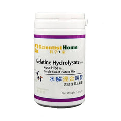 Scientist Home Bovine Gelatine Hydrolysate Powder
