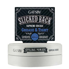 Gatsby Styling Pomade (Supreme Grease)