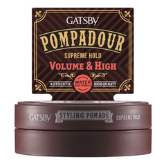 Gatsby Styling Pomade (Supreme Hold)