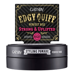 Gatsby Styling Pomade (Perfect Rise)