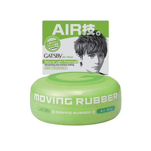 Gatsby Moving Rubber (Air Rise)