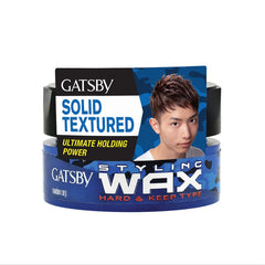Gatsby Styling Wax (Hard & Keep)