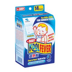 Koolfever Cooling Gel Children (Body)