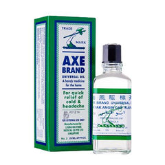 Axe Med Oil No.2