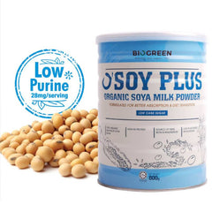 Biogreen O Soy plus Organic Soya Milk Low Cane Sugar