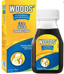 Woods Peppermint Cough Syrup Adult