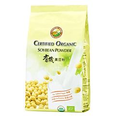 Country Farm Organic Soy Bean Powder (Yellow)