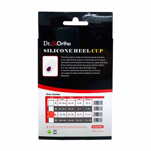 Dr.S Ortho Silicone Heel Cup 1s