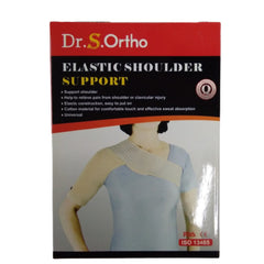 Dr.S Ortho Elastic Shoulder Support 1s