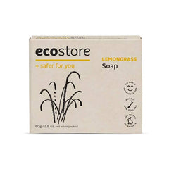 Boxed Lemongrass Soap