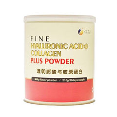 Fine Hyaluron Acid & Collagen Powder
