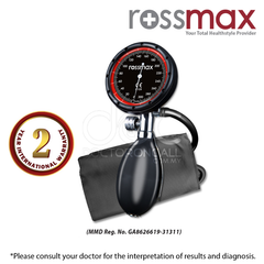 Rossmax Palm Type Sphygmomanometer (GD101)