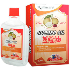 Homecare Nutmeg Oil
