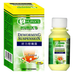 Hurix's Deworming Suspension