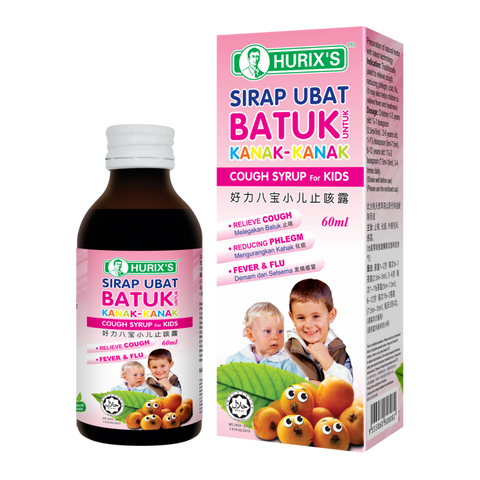 Hurixs Sirap Ubat Batuk Untuk Kanak