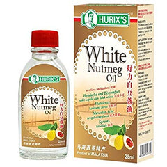 Hurixs White Nutmeg Oil