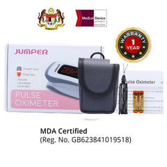 Jumper LED Version Pulse Oximeter (JPD-500E) (MDA certified - 1 year warranty)