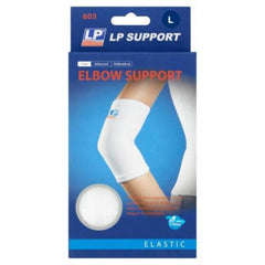 LP 603 Elbow Support 1s