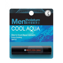 Men's Mentholatum Cool Aqua Lip Balm