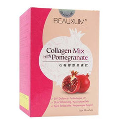 NH Beauxlim Collagen Mix Pomegranate Sachet