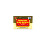 Neobun Capsicum Plaster