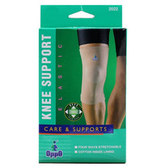 Oppo Knee Support (Small)