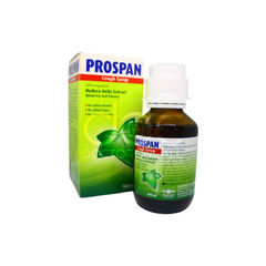 Prospan (Dried Ivy Leaf Extract) Cough Syrup
