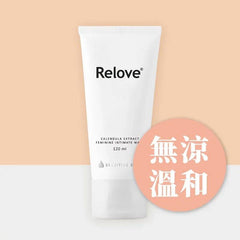 Relove Feminine Intimate Wash Sensitive Skin Calendula Extract