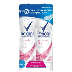 Rexona Women Spray - Powder Dry