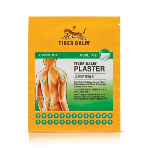 Tiger Balm Medicated Plaster Cool
