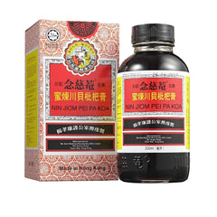Nin Jiom Pei Pa Koa Herbal Cough Syrup (Ibu Dan Anak Ubat Batuk)