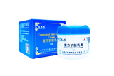 Bao Fu Ling Compound Skin Treasure Cream