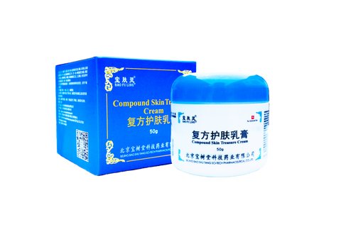 Bao Fu Ling Compound Skin Treasure Cream