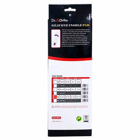 Dr.S Ortho Silicone Insole Pad 1s