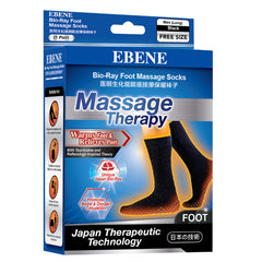 Ebene Bio-Ray Foot Massage Black Long Massage Therapy (Men) Socks