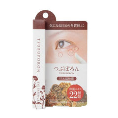 Tsubuporon Eye Essence