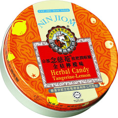 Nin Jiom Herbal Candy 60g