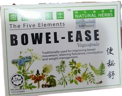 The Five Elements Bowel-Ease Vegetable Capsule